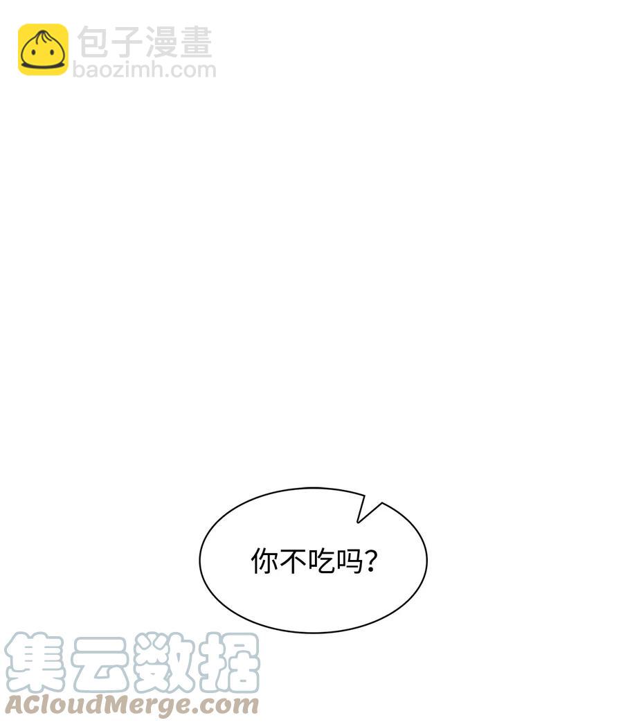 51 关键证据(1/2)-第51话