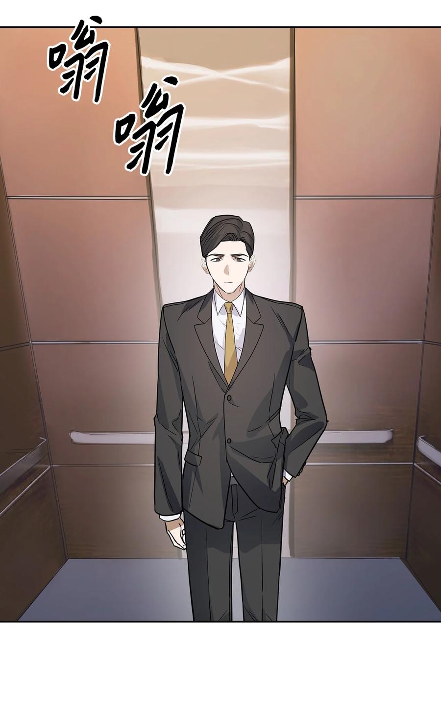 51 关键证据(1/2)-第51话