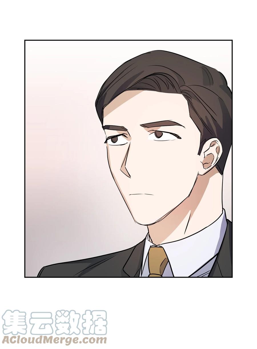 51 关键证据(1/2)-第51话