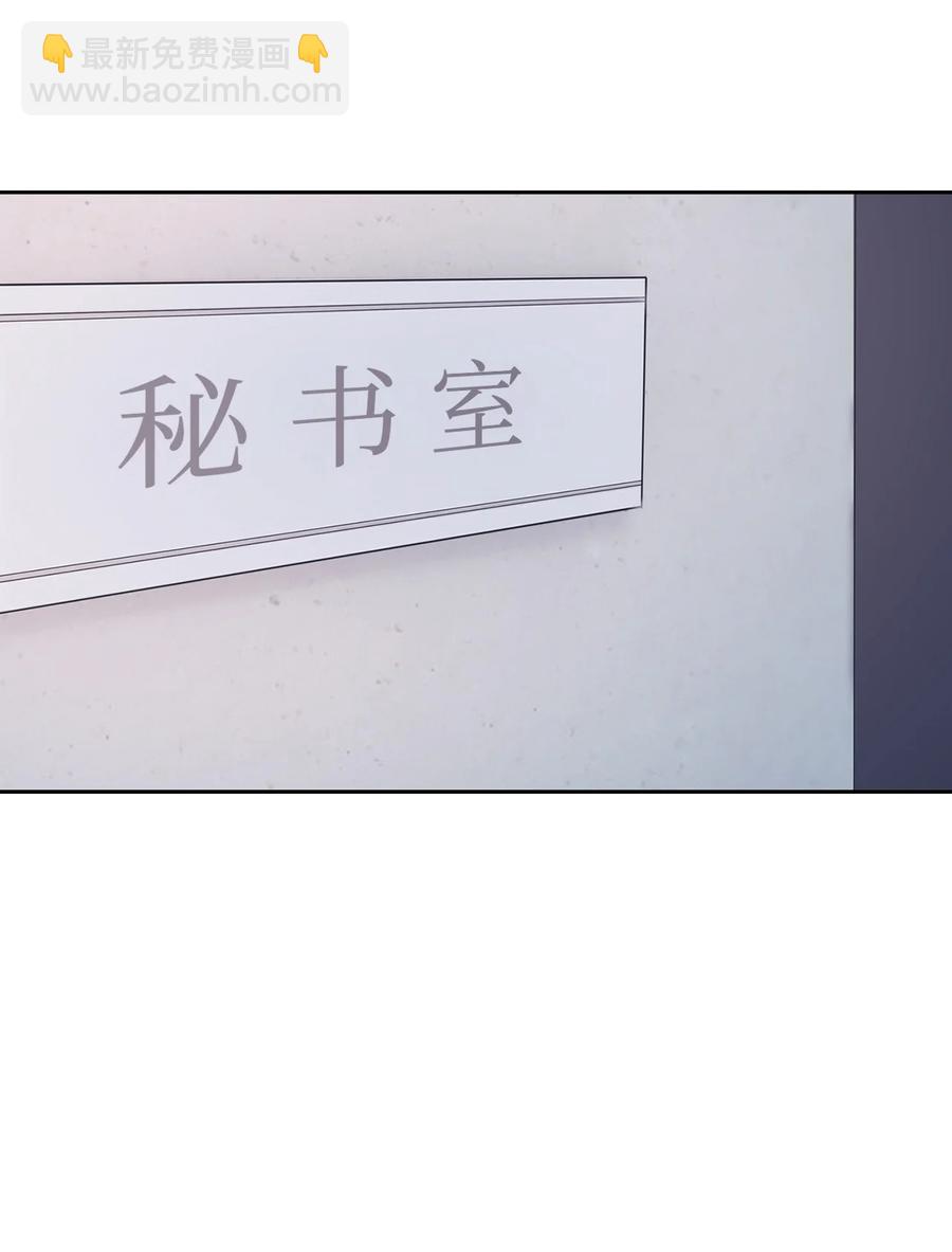 51 关键证据(1/2)-第51话