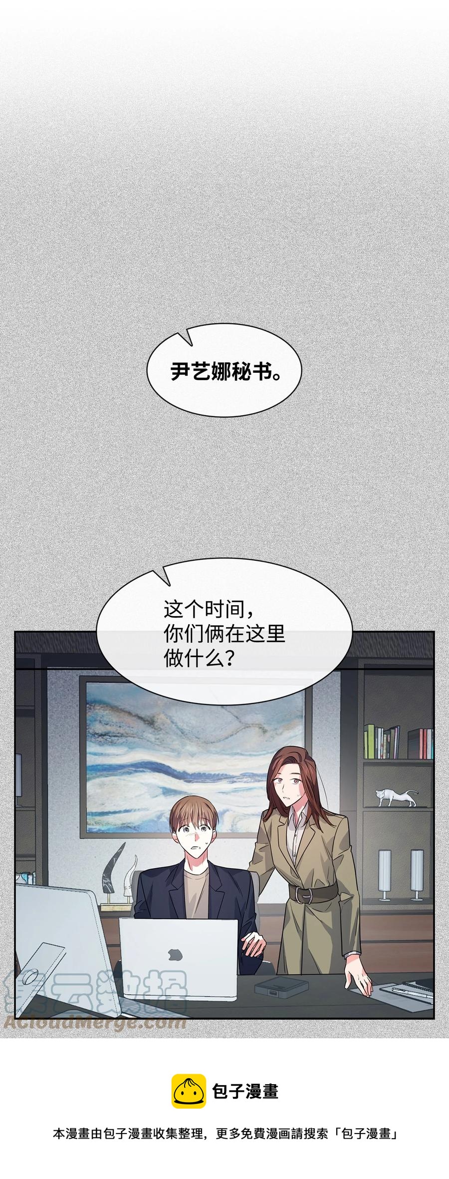 53 无罪释放(1/2)-第53话