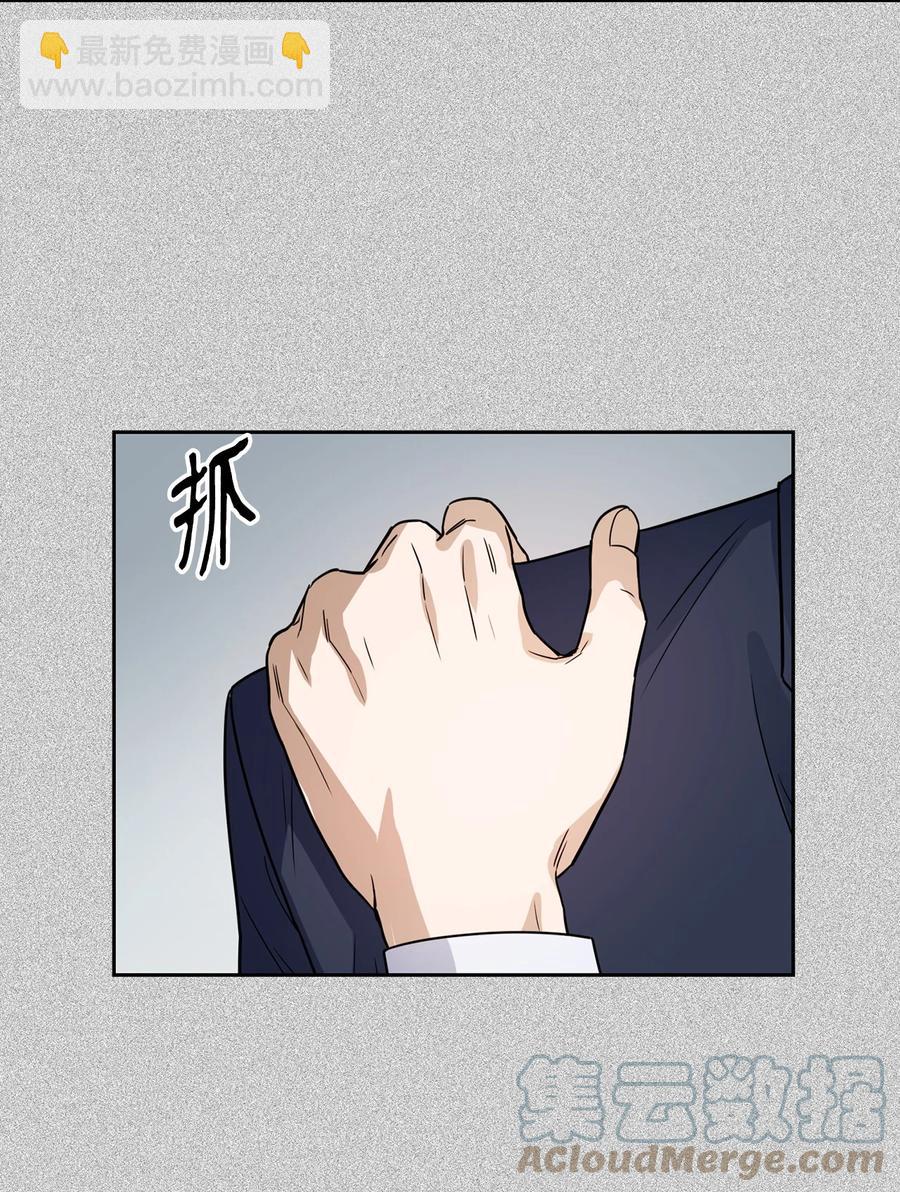 53 无罪释放(1/2)-第53话