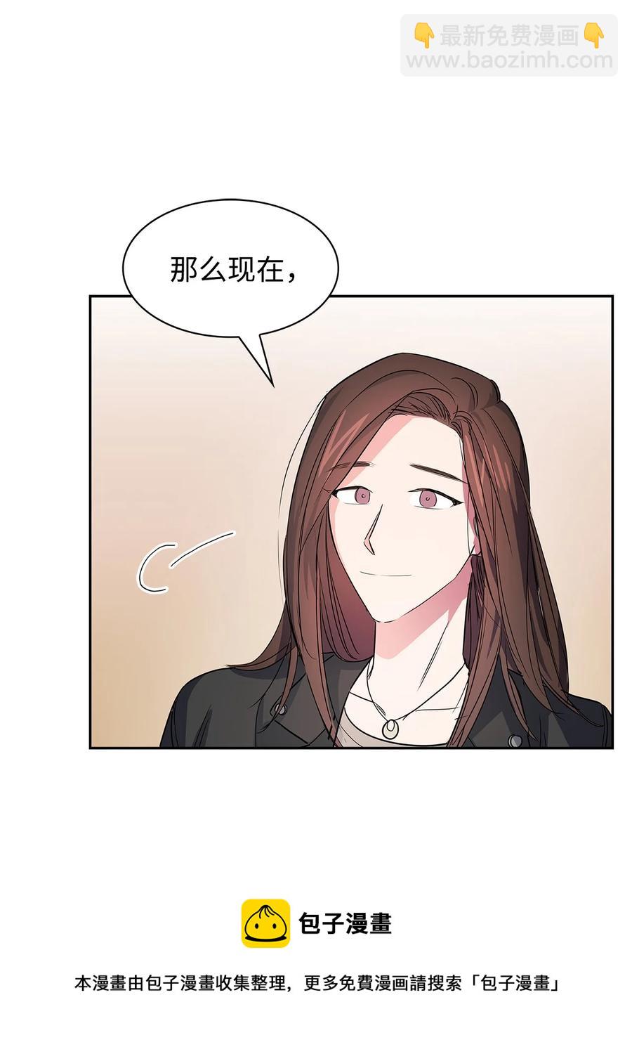 53 无罪释放(1/2)-第53话