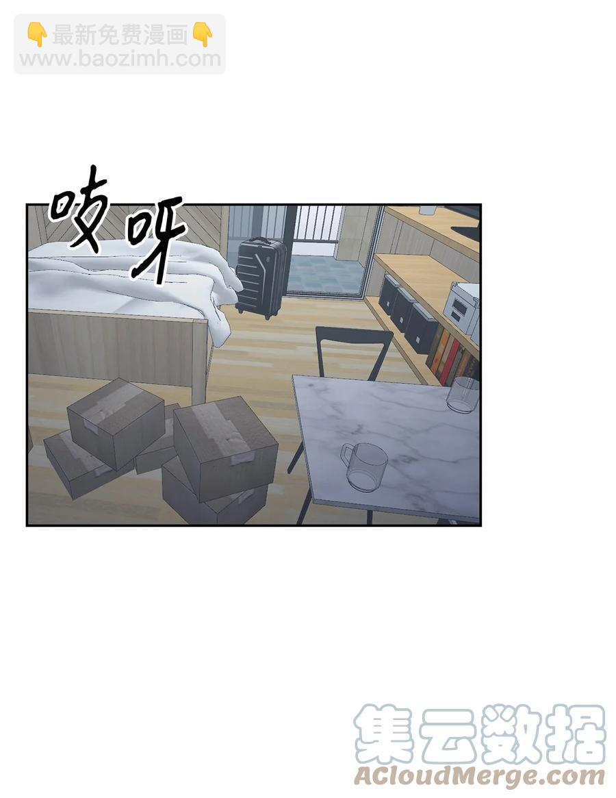 53 无罪释放(1/2)-第53话