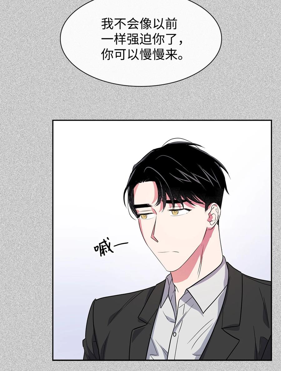 55 逛超市(1/2)-第55话