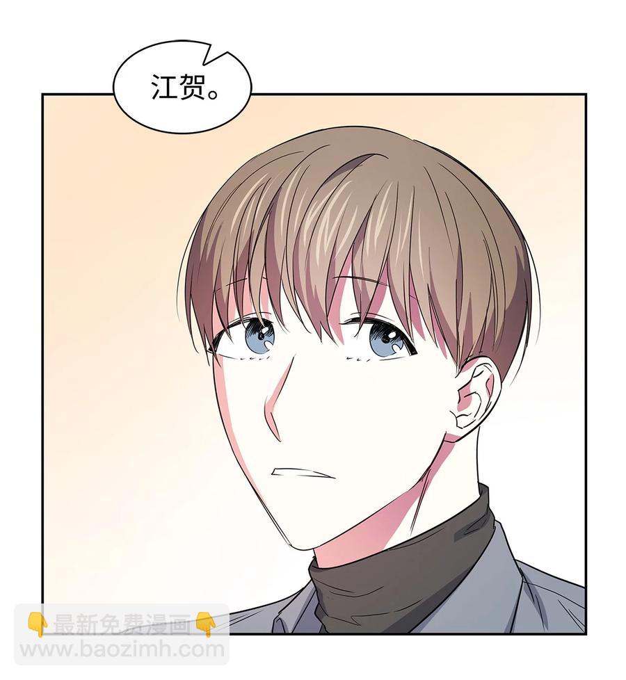 55 逛超市(1/2)-第55话