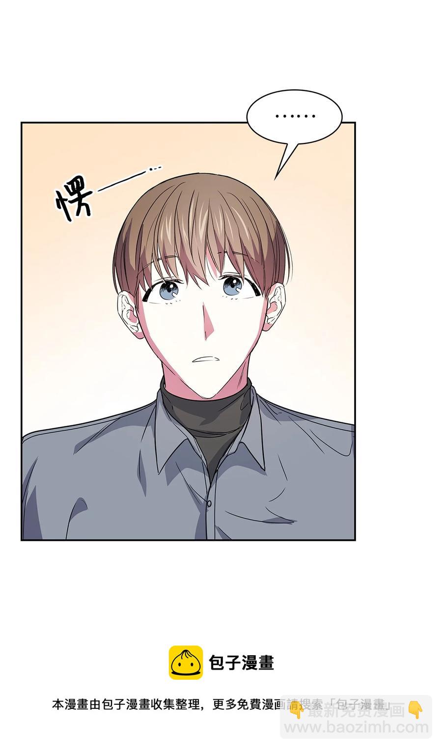 55 逛超市(1/2)-第55话