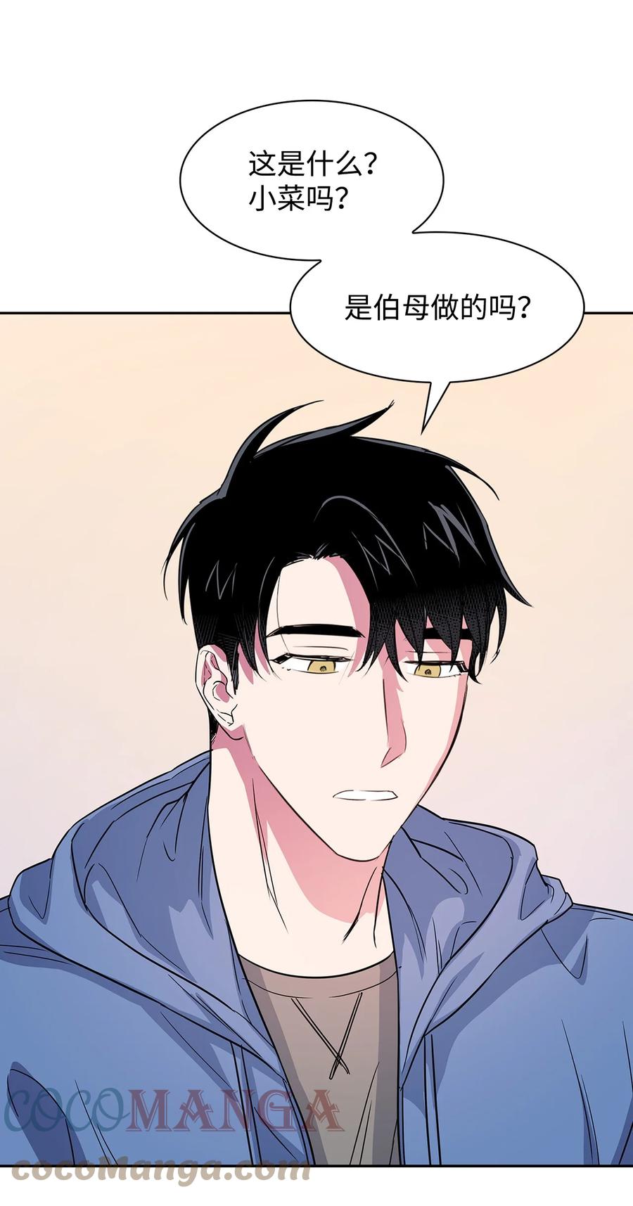 55 逛超市(1/2)-第55话