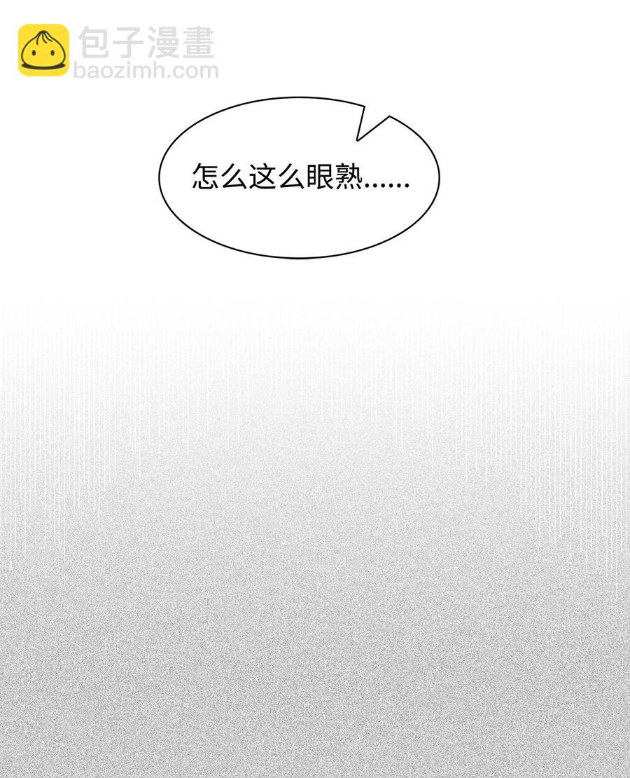 55 逛超市(1/2)-第55话