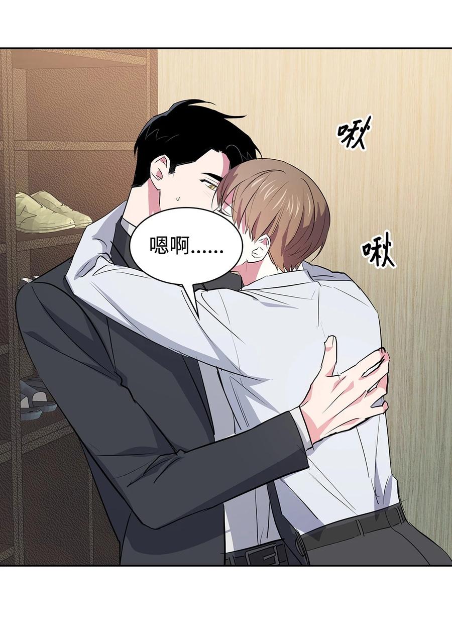 57 酒局(1/2)-第57话