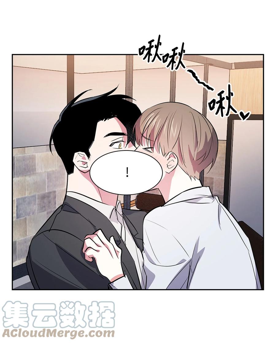 57 酒局(1/2)-第57话