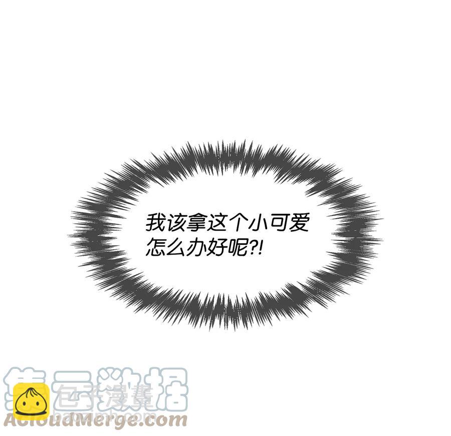 57 酒局(1/2)-第57话