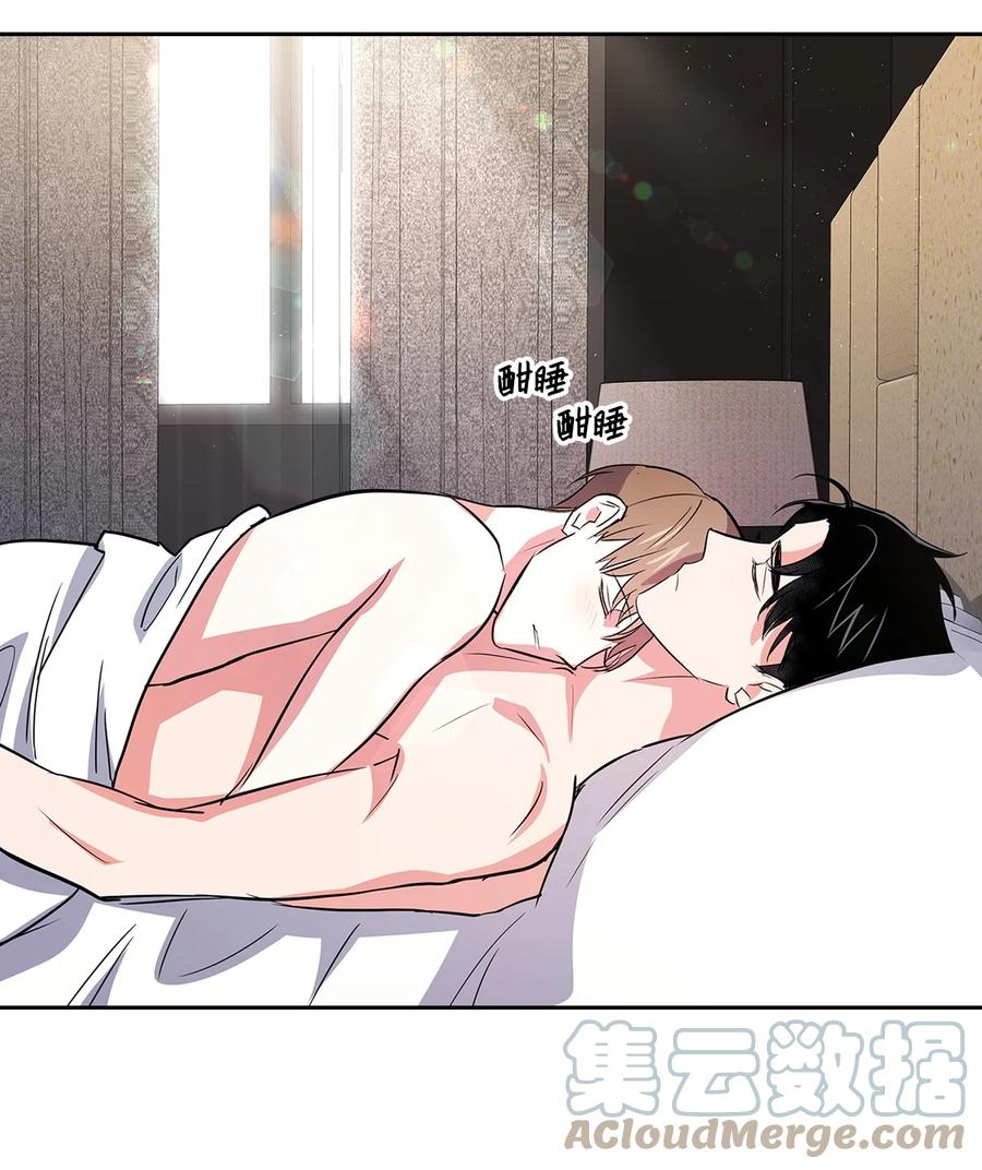 57 酒局(1/2)-第57话