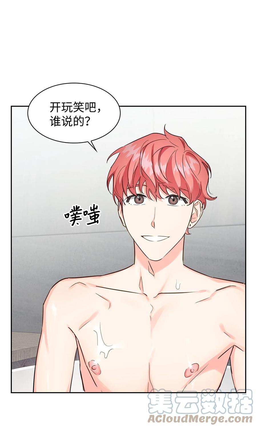 59 崔圣言(1/2)-第59话