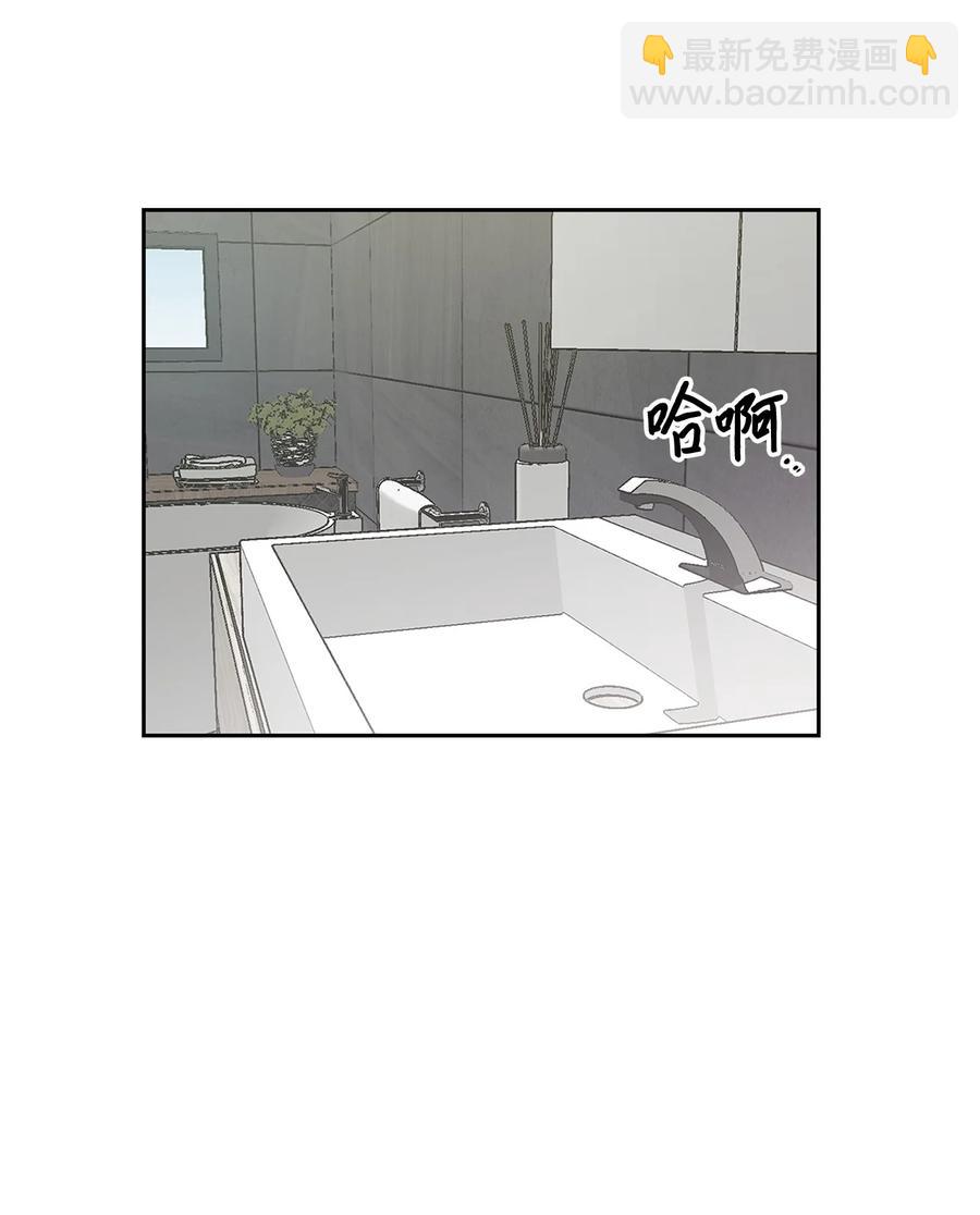 59 崔圣言(1/2)-第59话