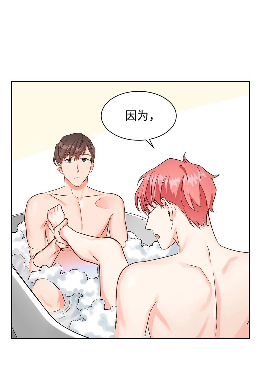 59 崔圣言(1/2)-第59话