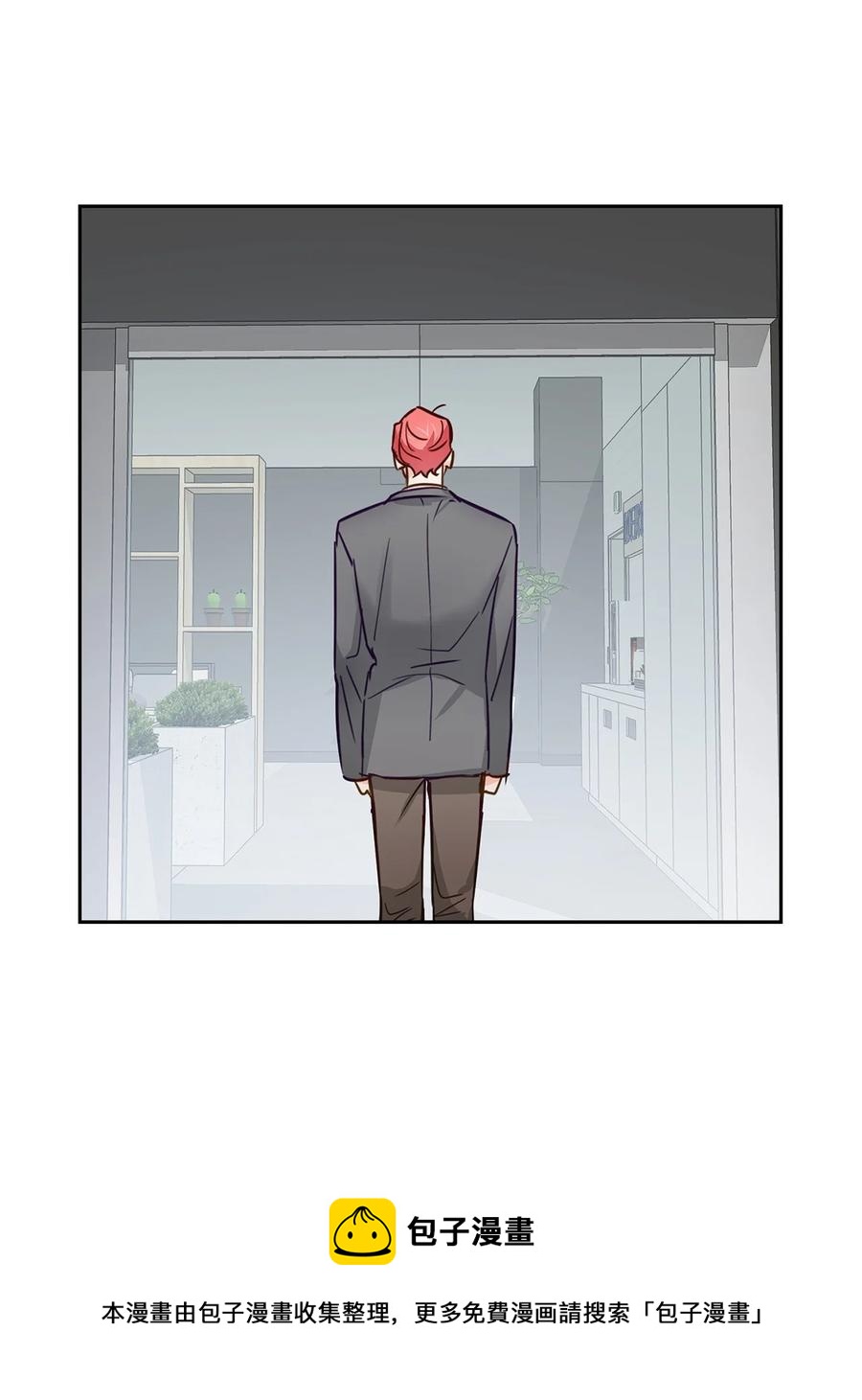 59 崔圣言(1/2)-第59话