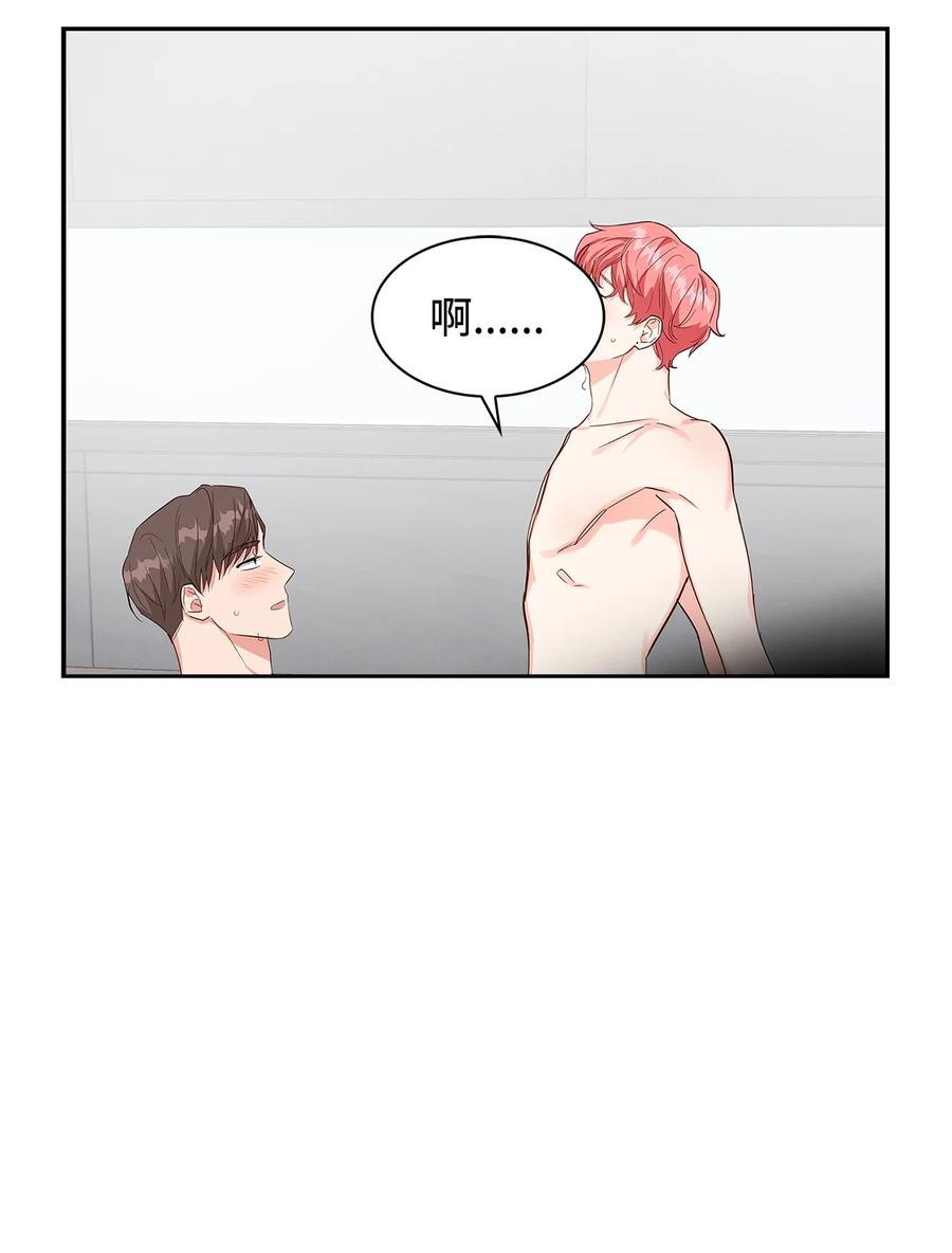 59 崔圣言(1/2)-第59话