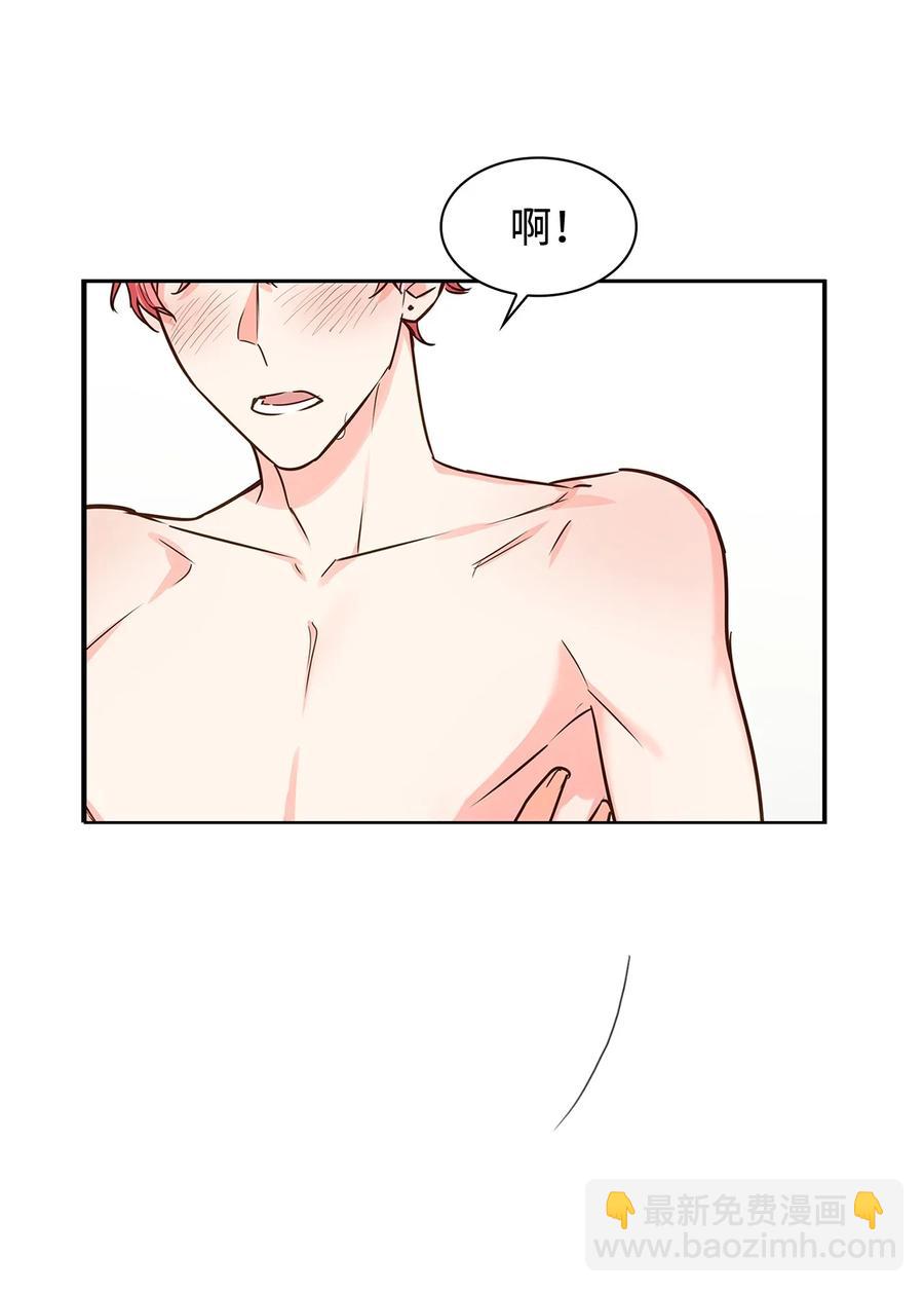 59 崔圣言(1/2)-第59话