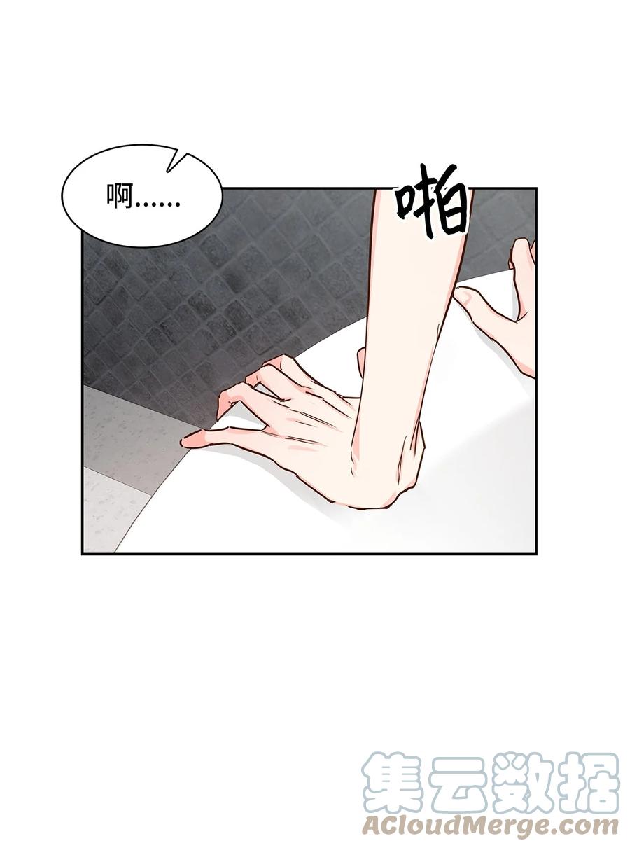 59 崔圣言(1/2)-第59话