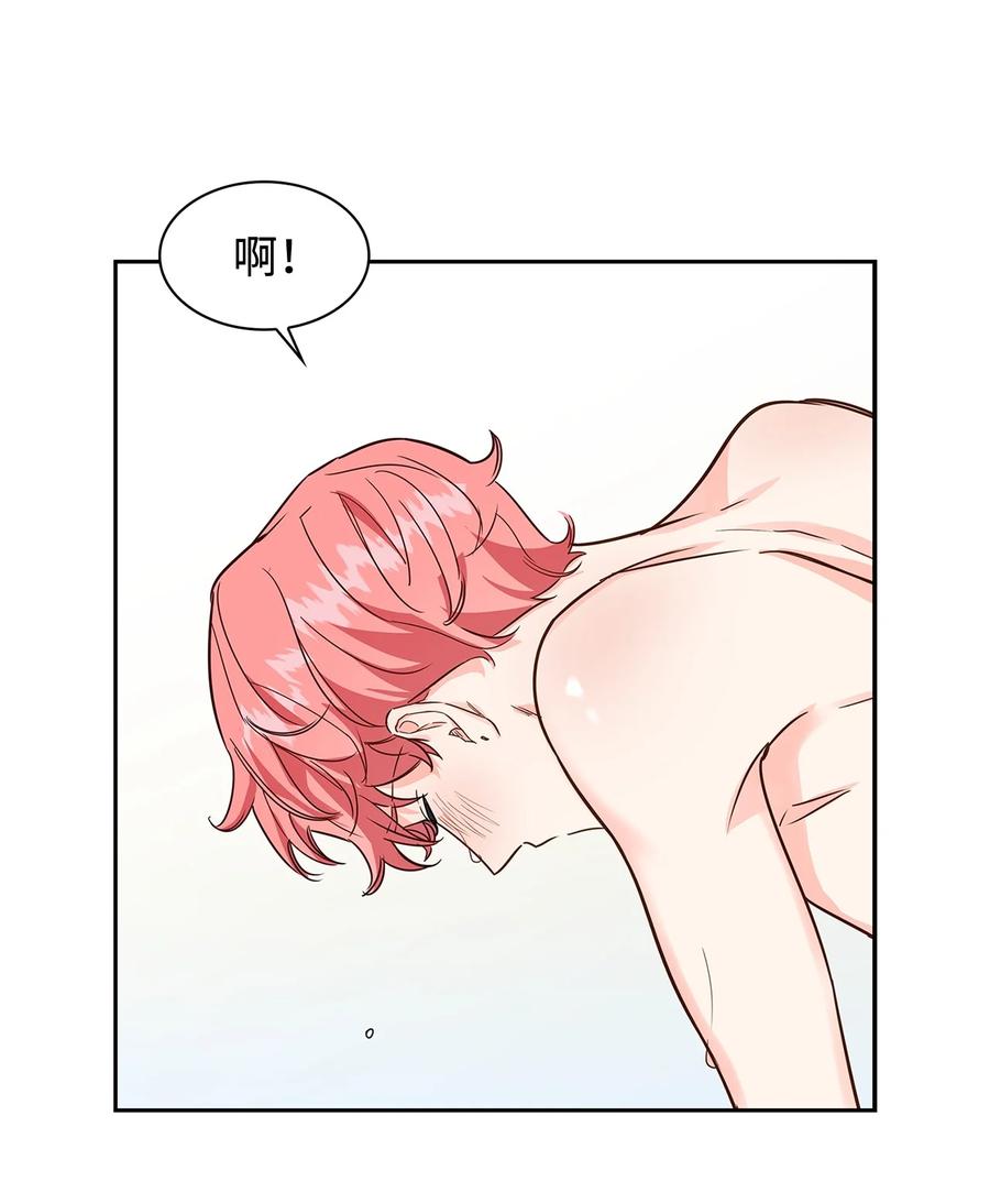 59 崔圣言(1/2)-第59话