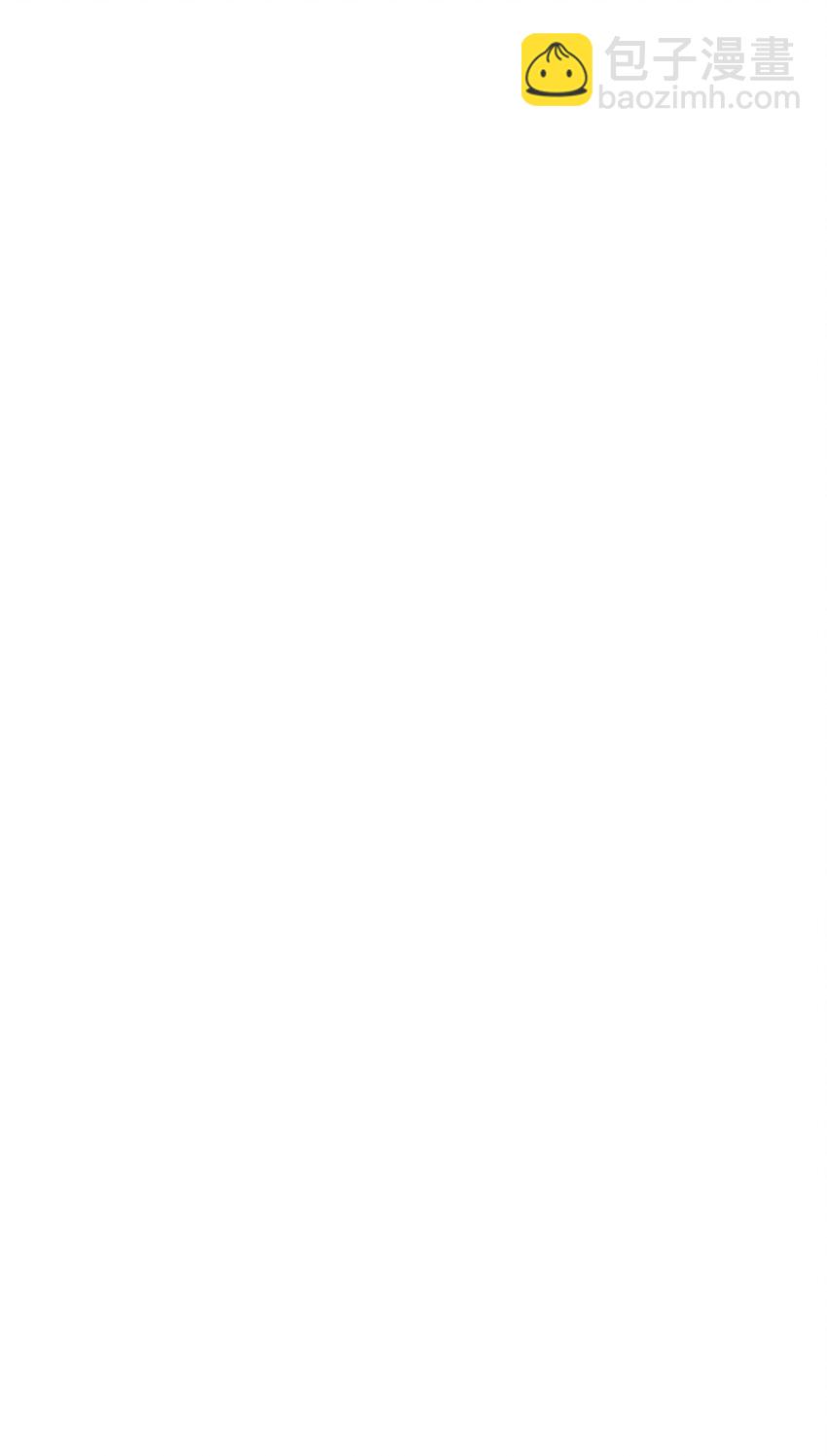 61 回家继续(1/2)-第61话