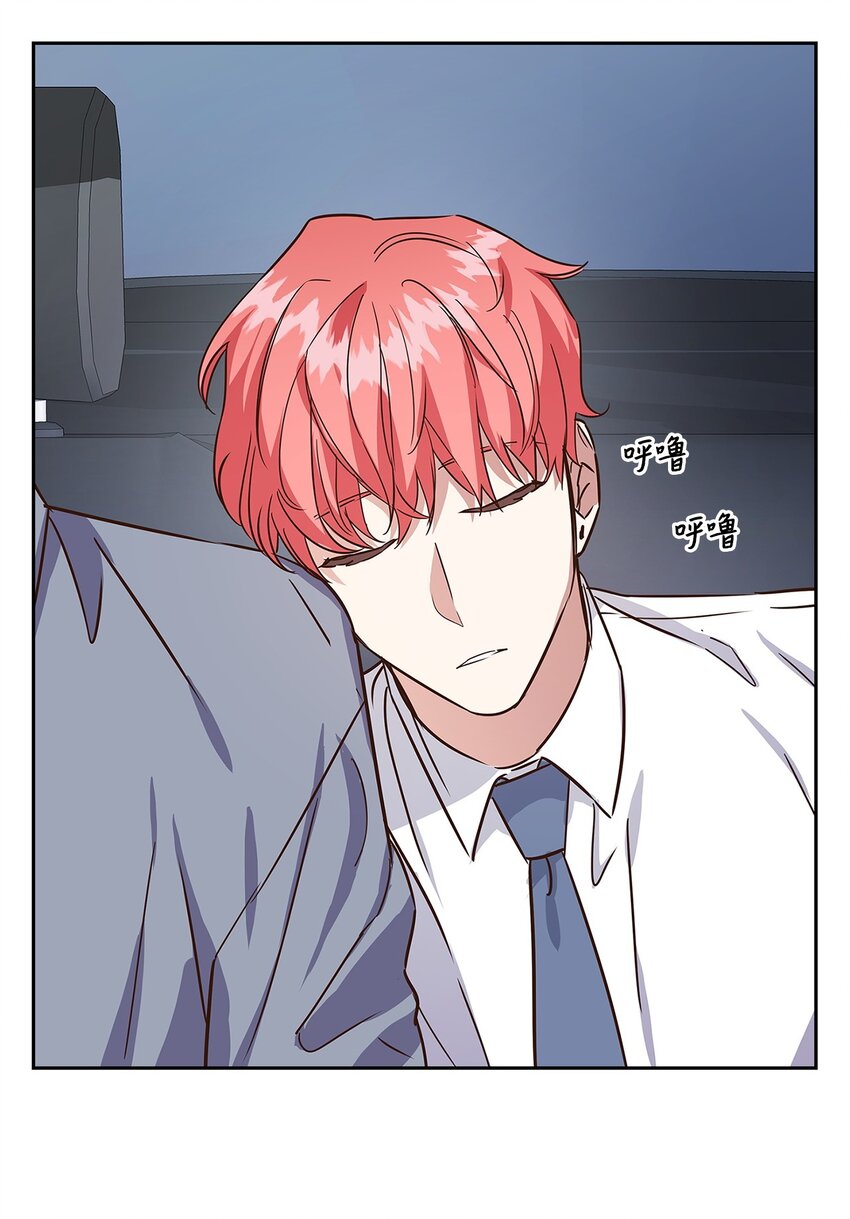 61 回家继续(1/2)-第61话