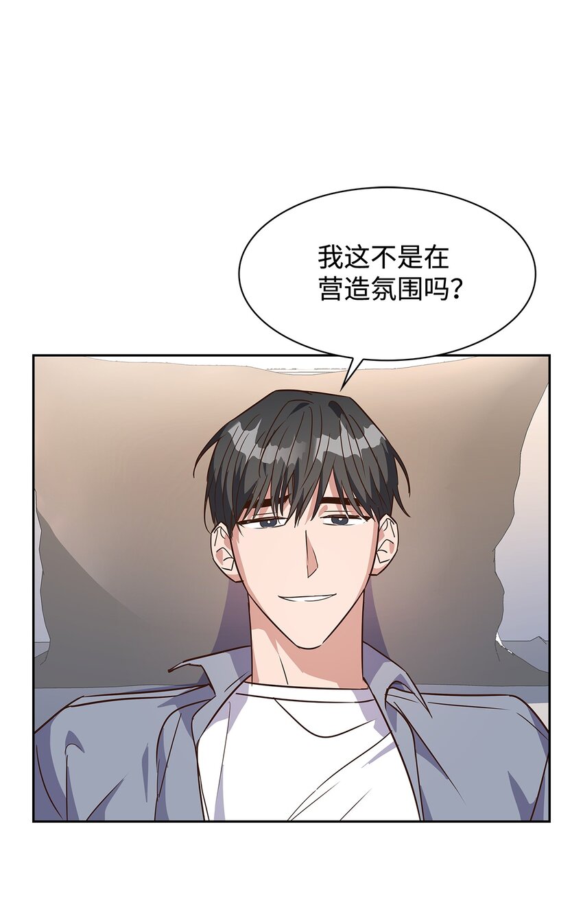 63 冤家路窄(1/2)-第63话