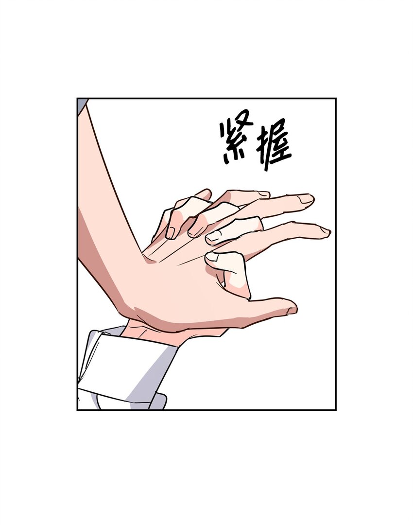 63 冤家路窄(1/2)-第63话