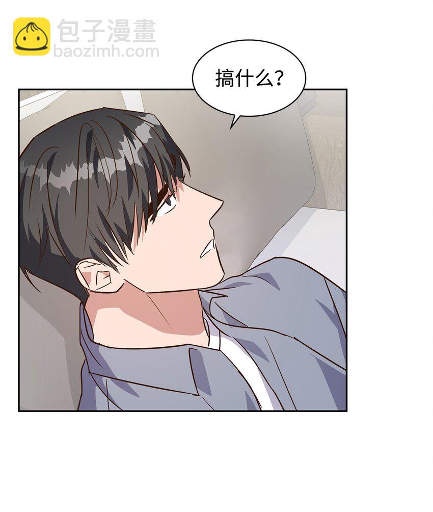 63 冤家路窄(1/2)-第63话