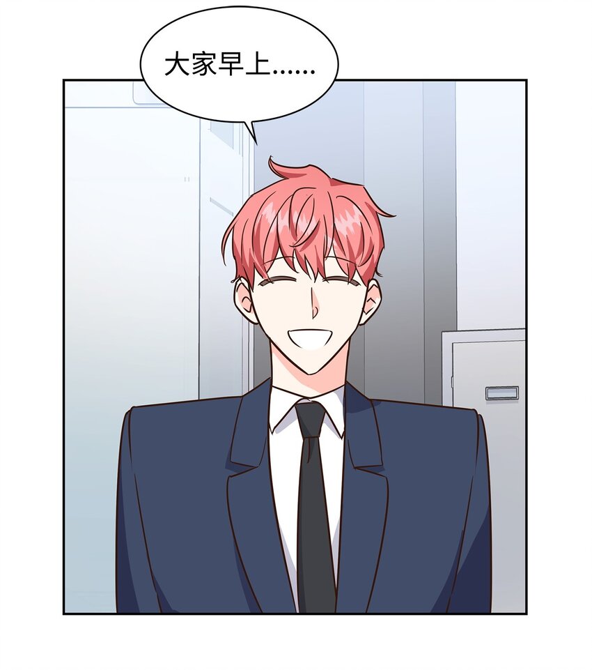 63 冤家路窄(1/2)-第63话