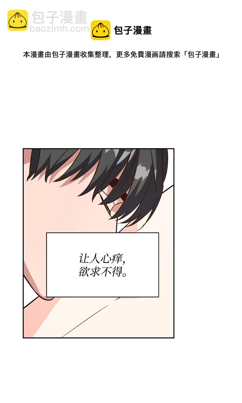 63 冤家路窄(1/2)-第63话