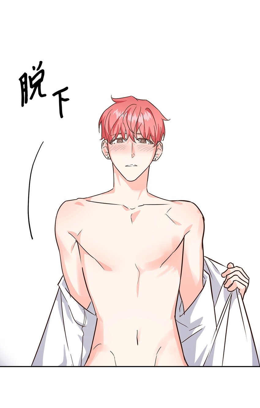 63 冤家路窄(1/2)-第63话