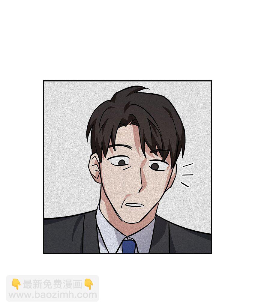 65 工作失误(1/2)-第65话