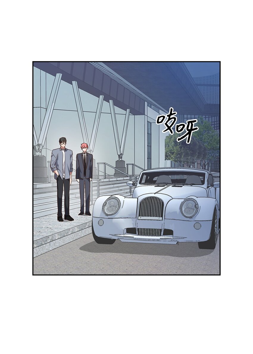 67 请客(1/2)-第67话