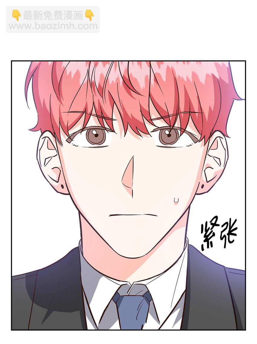 71 不要赶我走(1/2)-第71话