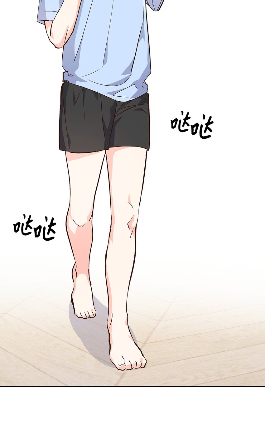 71 不要赶我走(1/2)-第71话