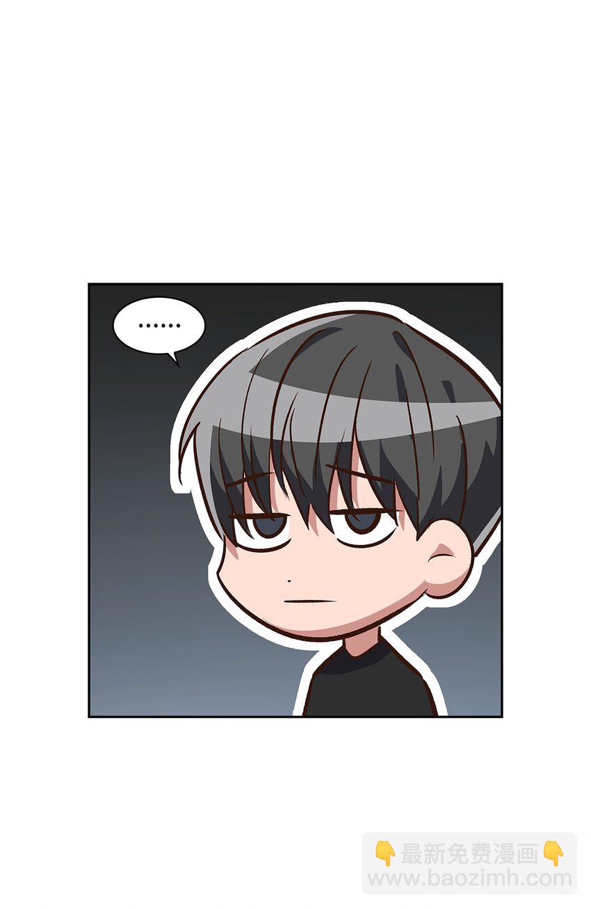 71 不要赶我走(1/2)-第71话