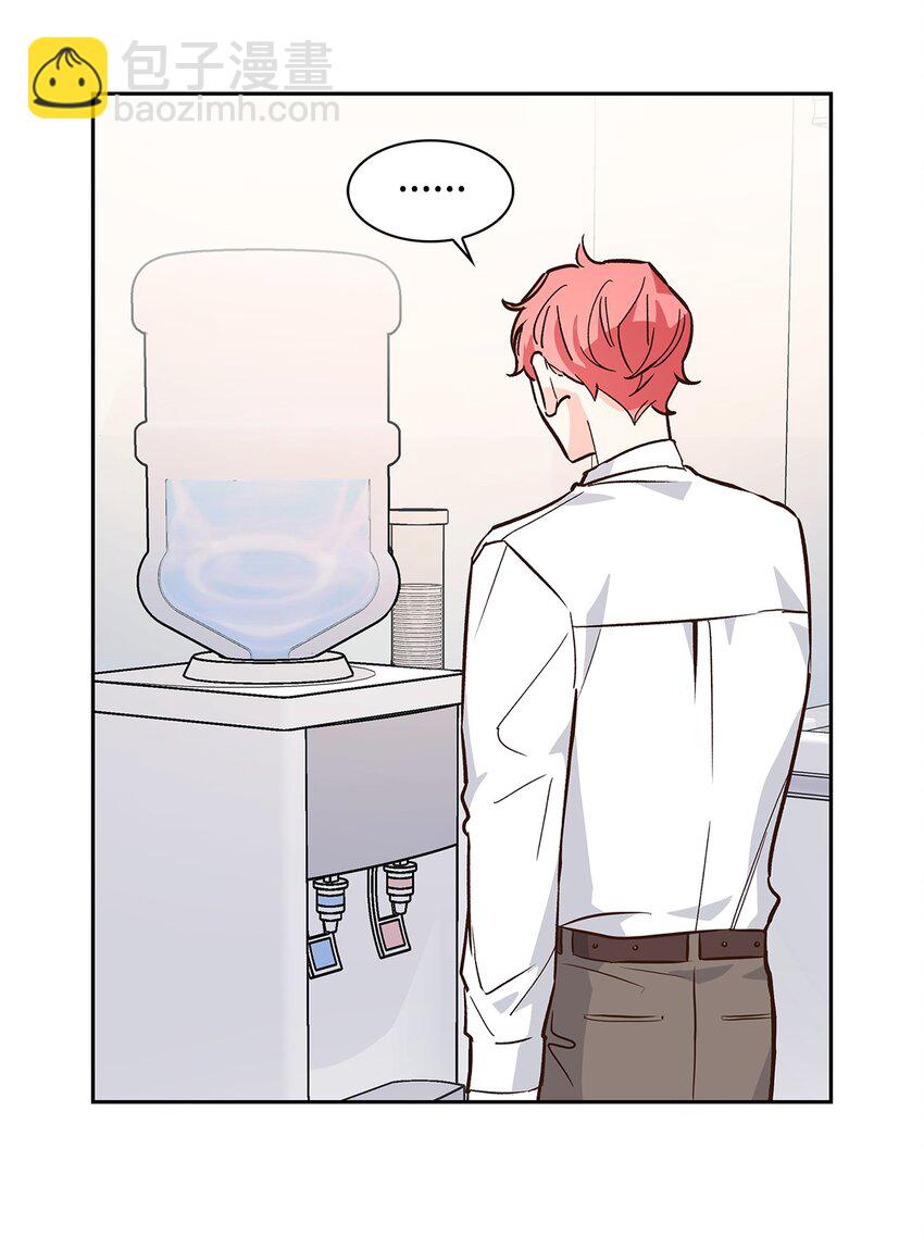 73 买新衣-第73话