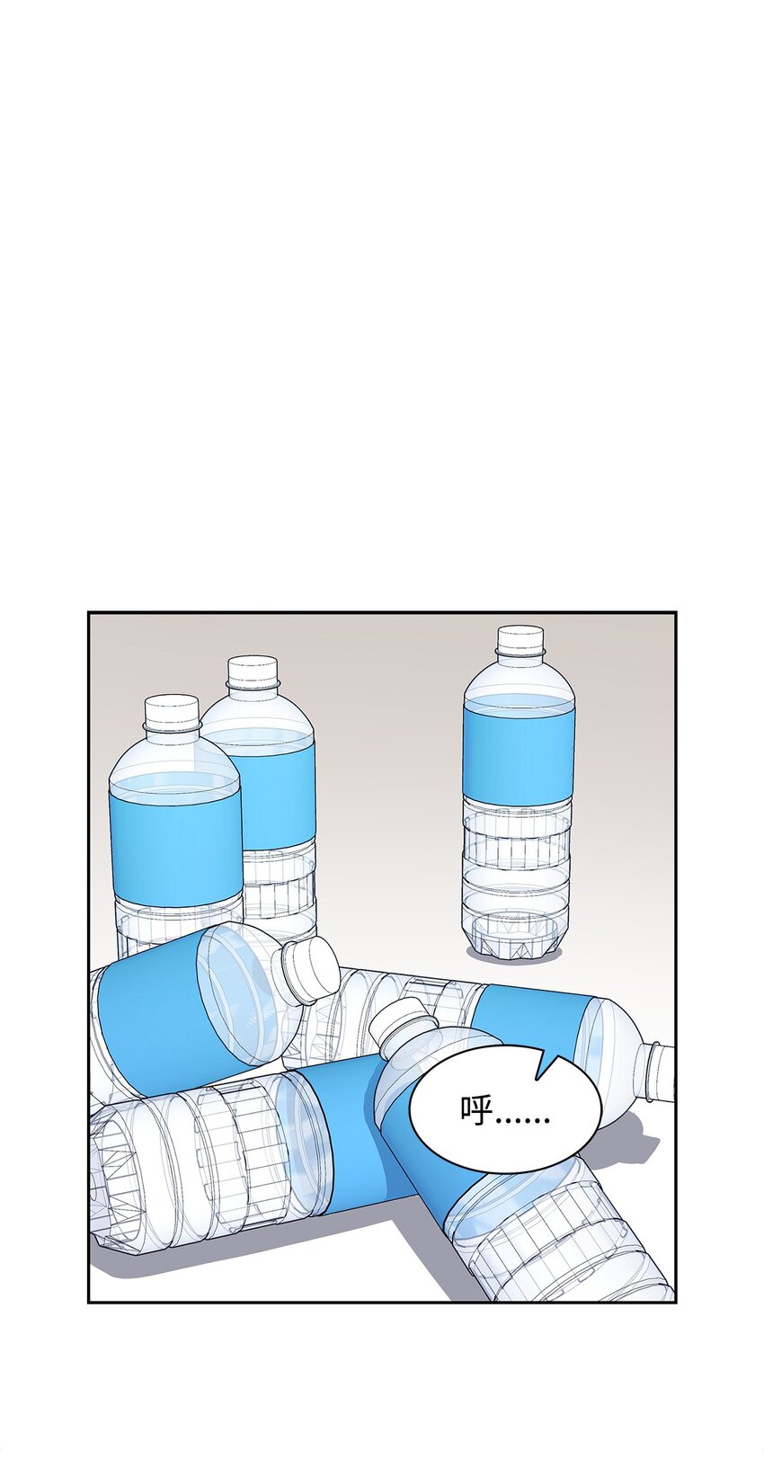 75 给颗糖(1/2)-第75话