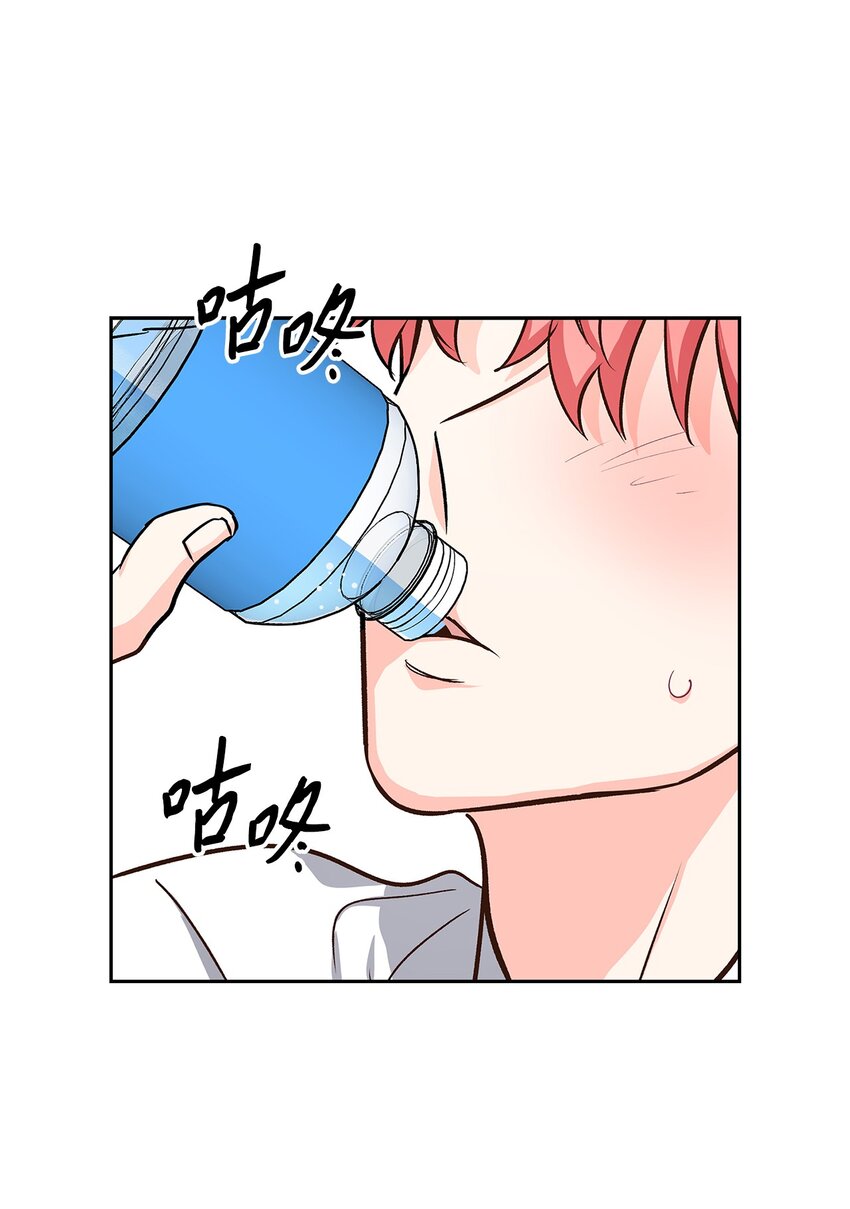 75 给颗糖(1/2)-第75话