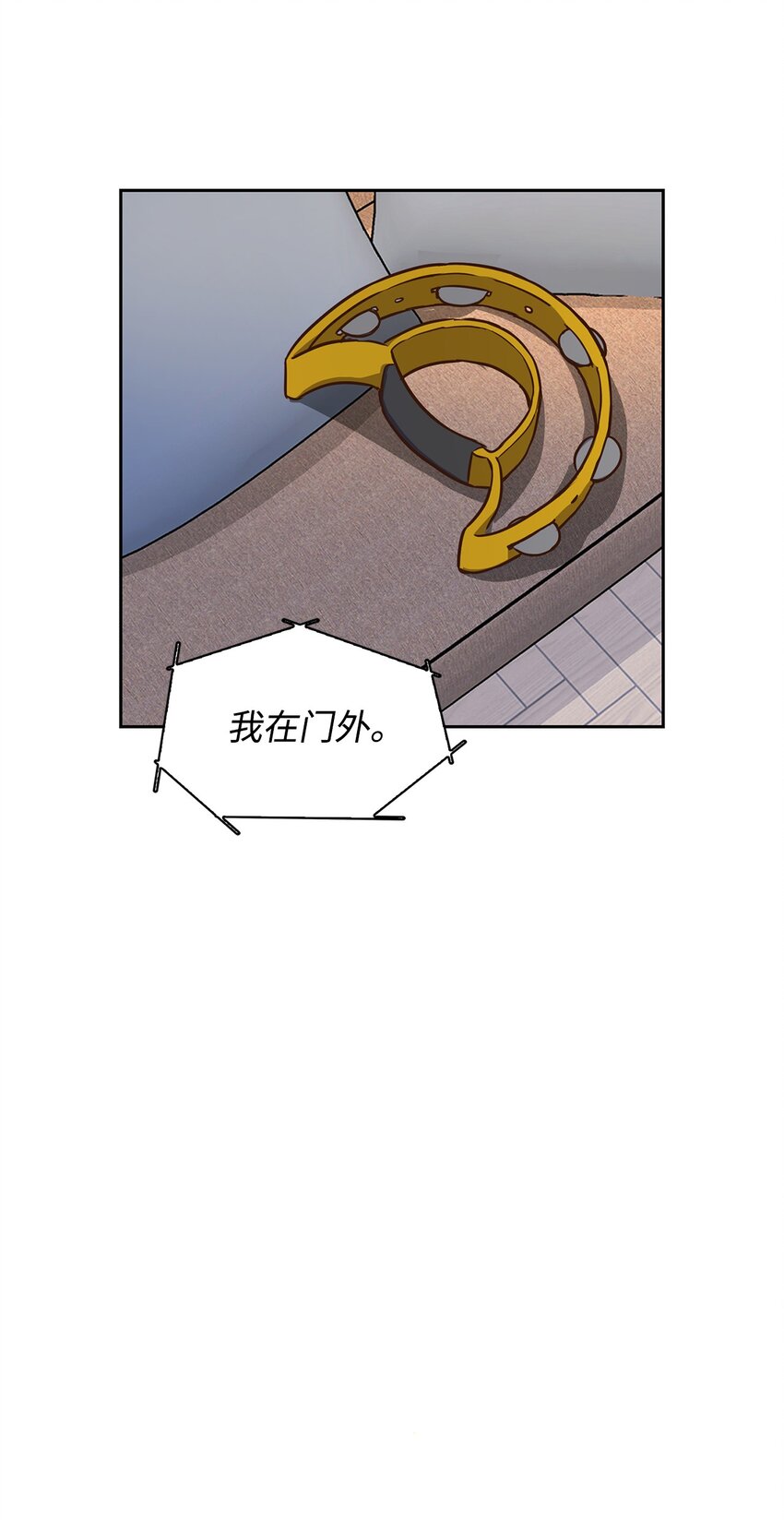 77 因为可爱(1/2)-第77话