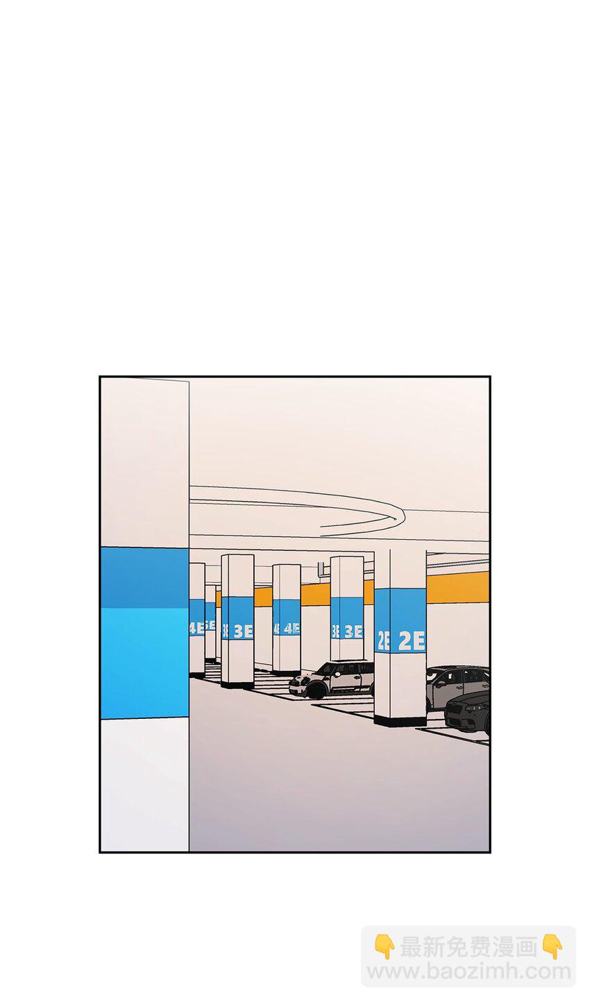 79 吃醋的小碎主人(1/2)-第79话