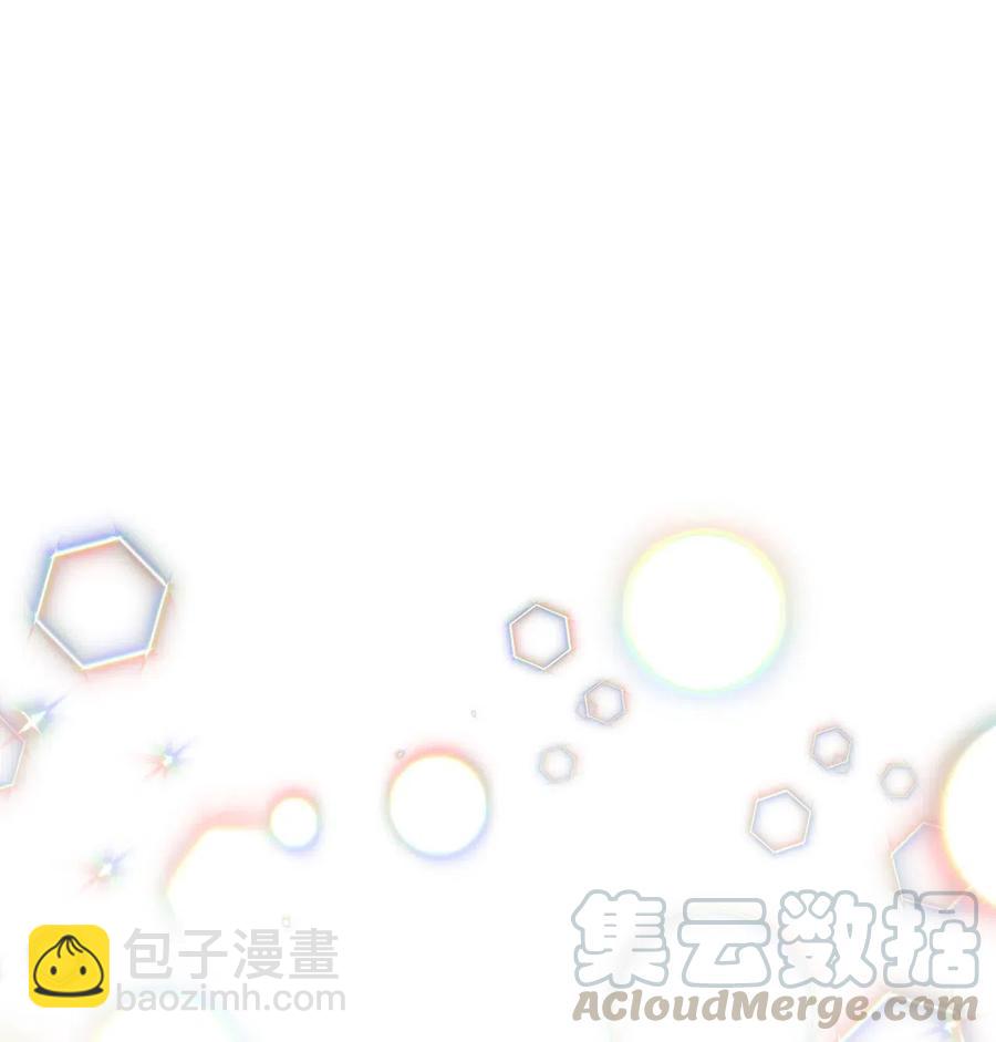 09 异想天开-第9话