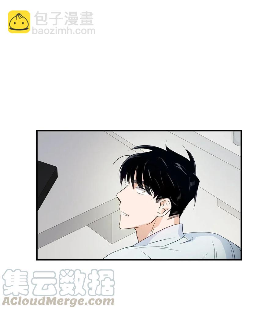 09 异想天开-第9话