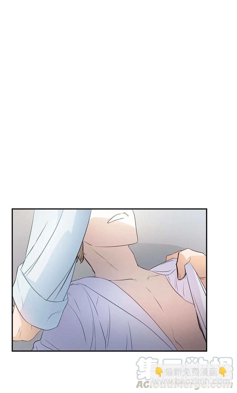 09 异想天开-第9话