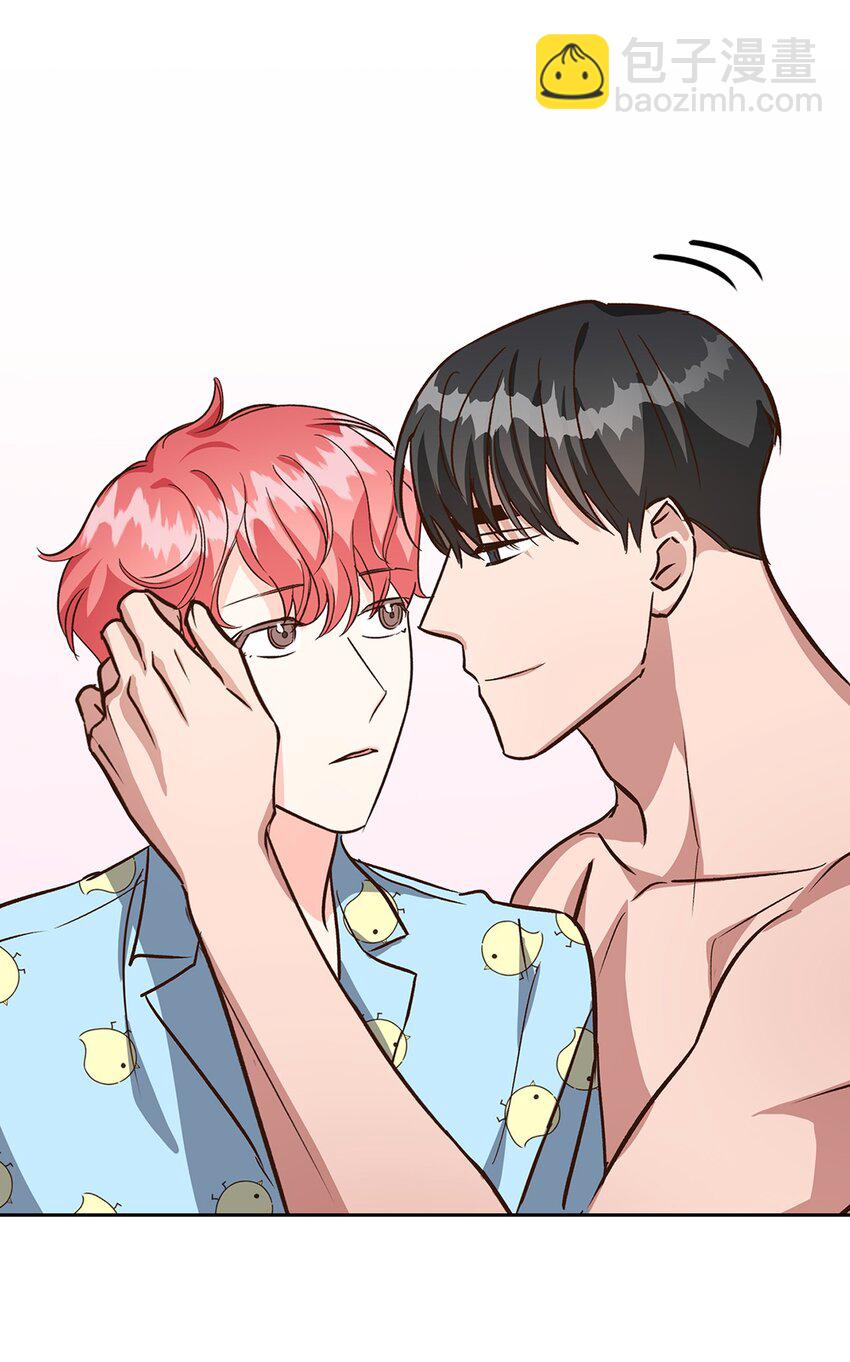 81 心中的顾虑(1/2)-第81话