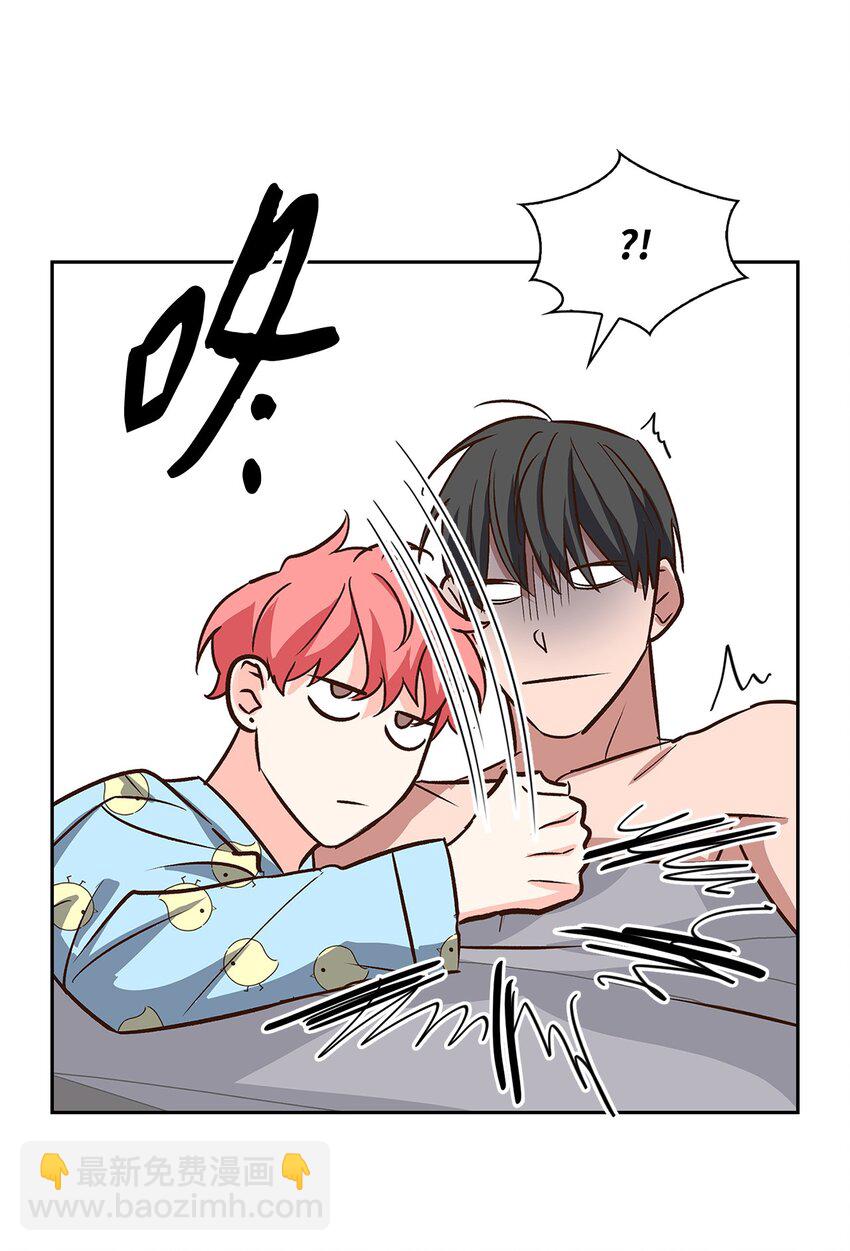 81 心中的顾虑(1/2)-第81话