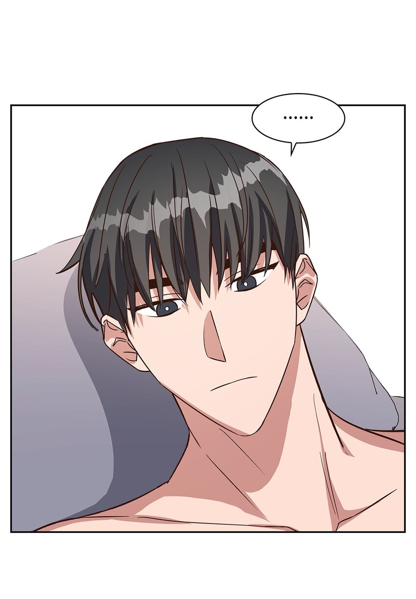 81 心中的顾虑(1/2)-第81话