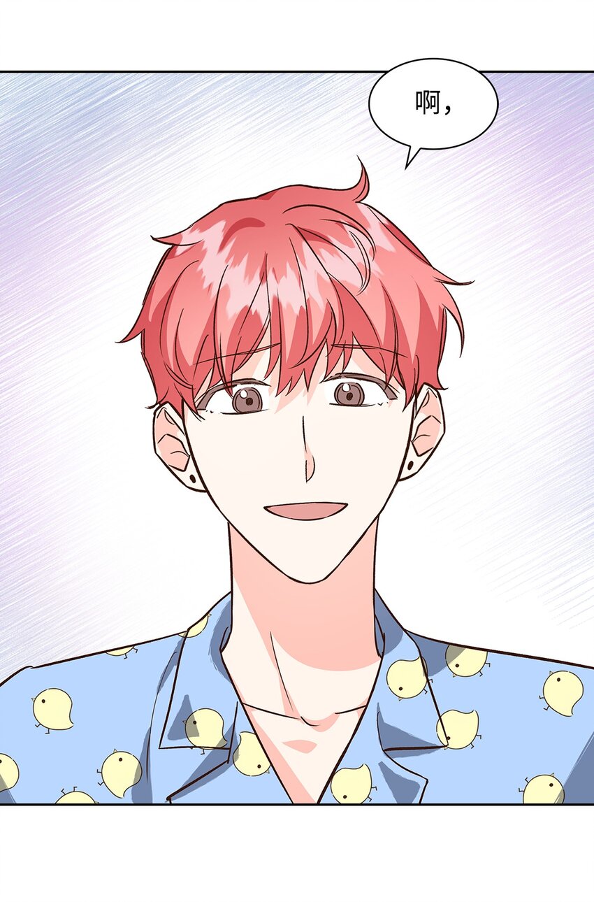 85 将计就计(1/2)-第85话